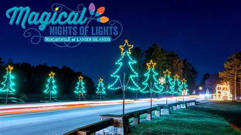 Magic lights promotional offer